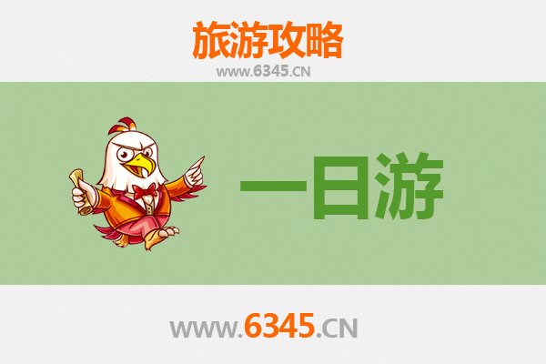 安阳滑县自驾一日游攻略：探寻运河古镇与道口烧鸡的舌尖之旅